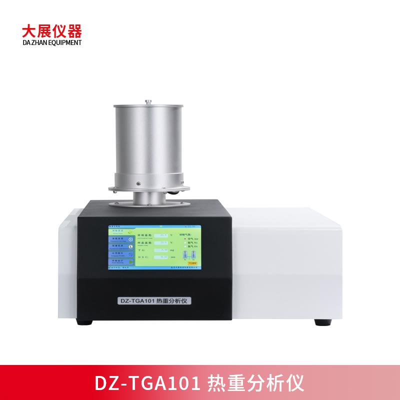 熱重草莓视频IOS在线在材料研究中的應用